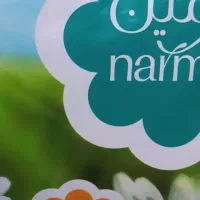 پتوی دونفره قرمز جگری نرمین ضخیم