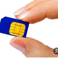 9173704838