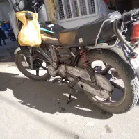 موتور ساوین ۱۵۰