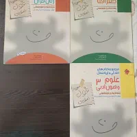 کتاب کنکوری و فرمول دوازدهم انسانی و خیلی سبز وغول|کتاب و مجله ادبی|ری, دیلمان|دیوار