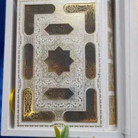 انواع قرآن نامزدی|کتاب و مجله مذهبی|مشهد, شهید هاشمی نژاد|دیوار