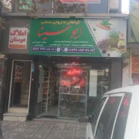 ۳۴متر بر ۳ بر ۱۳۳