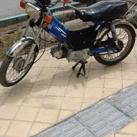 جترو 70 سی سی تمیز