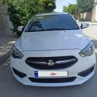 شاهین 1401g