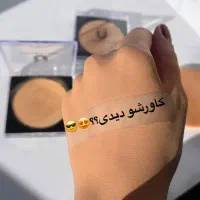 پنکک لاکچری کوین|آرایشی، بهداشتی، درمانی|شاهین‌شهر, فردوسی|دیوار