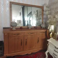 اینه و کنسول