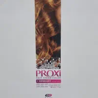 کاتالوگ رنگ پروکسی