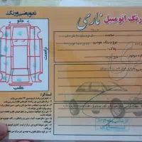 تندر90(ال نود) E2|خودرو سواری و وانت|سنندج, |دیوار