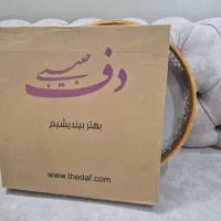 دف با جعبه