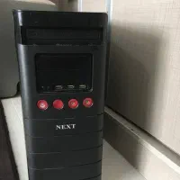 سیستم کامل رم 8