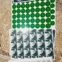 برچسب کتاب دفتر برچسب دندونی برچسب محرمی
