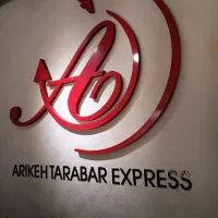 پیک موتوری