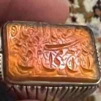 انگشترعقیق زرد خطی