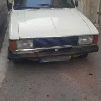 پیکان وانت