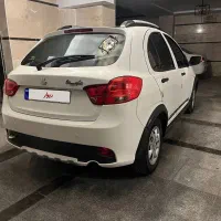 کوییک فول ار با رینگ سقف مشکی