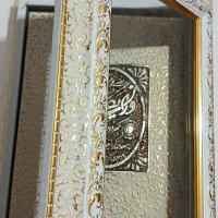 اینه و قران|آینه|سرپل ذهاب, |دیوار