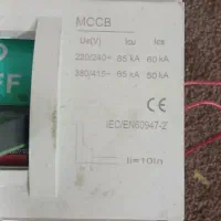 کلید اتوماتیک ۴۰۰|ماشین‌آلات صنعتی|آزادشهر, |دیوار