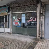 مغاز