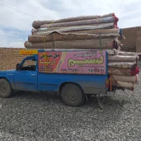 قــالیــشـویـی نـسـیـم