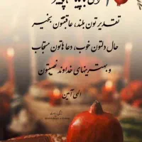 مدارکم گمشده