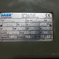 پمپ اب اصل ایتالیا