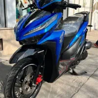 کیلیک همتاز