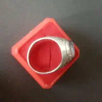 انگشتر نقره عقیق شجر قائن|جواهرات|میبد, |دیوار