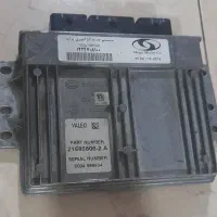 کامپیوترپراید.ایسو ساژم