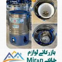 حراج پتوشور 60 کیلو سیلور لوکس