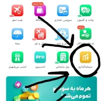 3میلی طلای رایگان