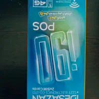 I 60 ابی|فروشگاه و مغازه|ملایر, |دیوار