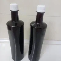 رب انار