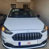 اطلسg