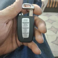 این رموت سالمه اصلی ماله سراتو کیای راهم میام