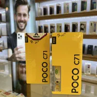 فروش گوشی شیائومی POCO C71 اقساطی