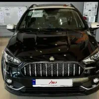 فروش حواله اطلس s