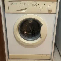 لباسشویی hier