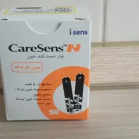 نوار تست قند خون caresens