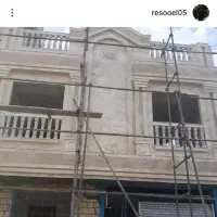 سنگ کاری نما وداخل|خدمات پیشه و مهارت|بیرجند, |دیوار