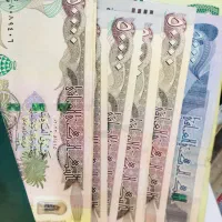 دینار عراق کلکسیونی