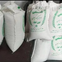 برنج هاشمی|خوردنی و آشامیدنی|کرج, فاز ۱ مهرشهر|دیوار