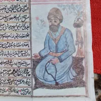 سه برگ سند قدیمی رنگی مُهردار|کلکسیون اشیاء عتیقه|ارومیه, |دیوار