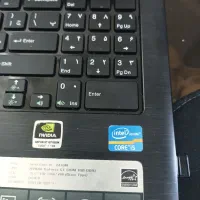 لپ تاپ Msi Cx640|رایانه همراه|اصفهان, آهنگران|دیوار