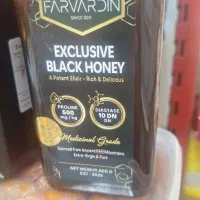 عسل درجه یک باضمانت آزمایشگاه