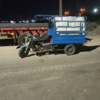 سه چرخه ۲۰۰