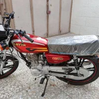 ۲۰۰ کویر کاربرات