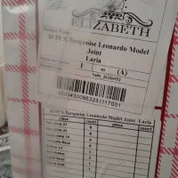 سرویس چینی|ظروف سرو و پذیرایی|نیشابور, فردوس شمالی|دیوار