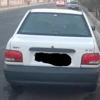 پرایدمدل 97