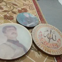 دف زیباوسالم