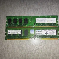 رم ۲ گیگ ddr2|قطعات و لوازم جانبی رایانه|مشهد, پروین اعتصامی|دیوار
